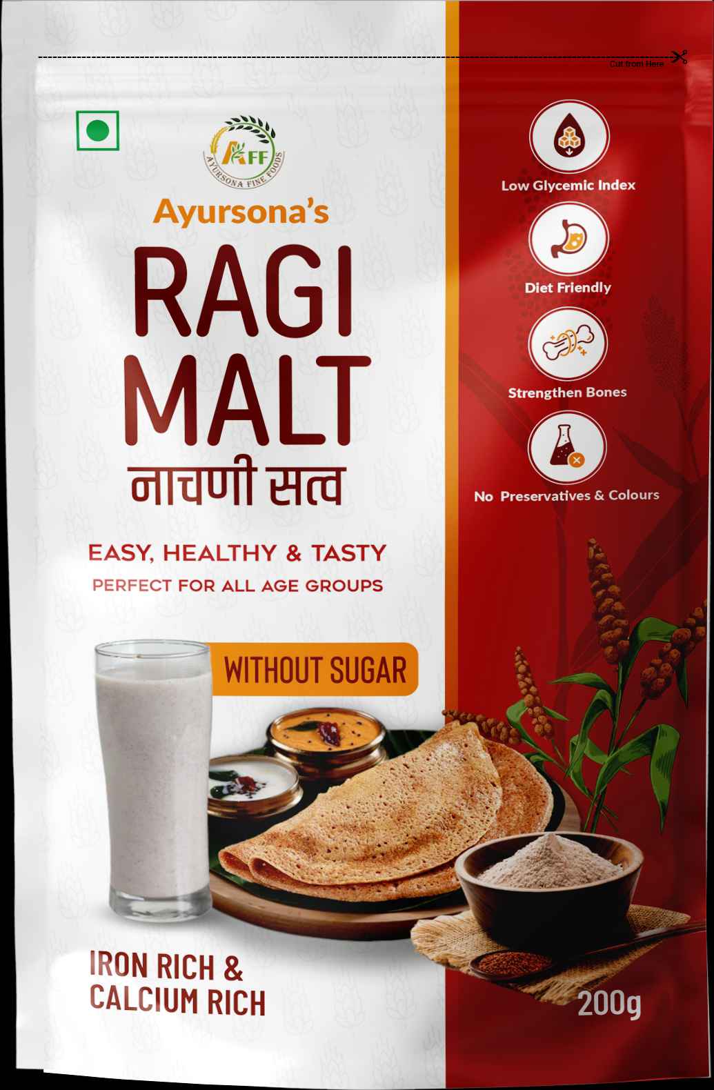 Ragi Malt (200gms)