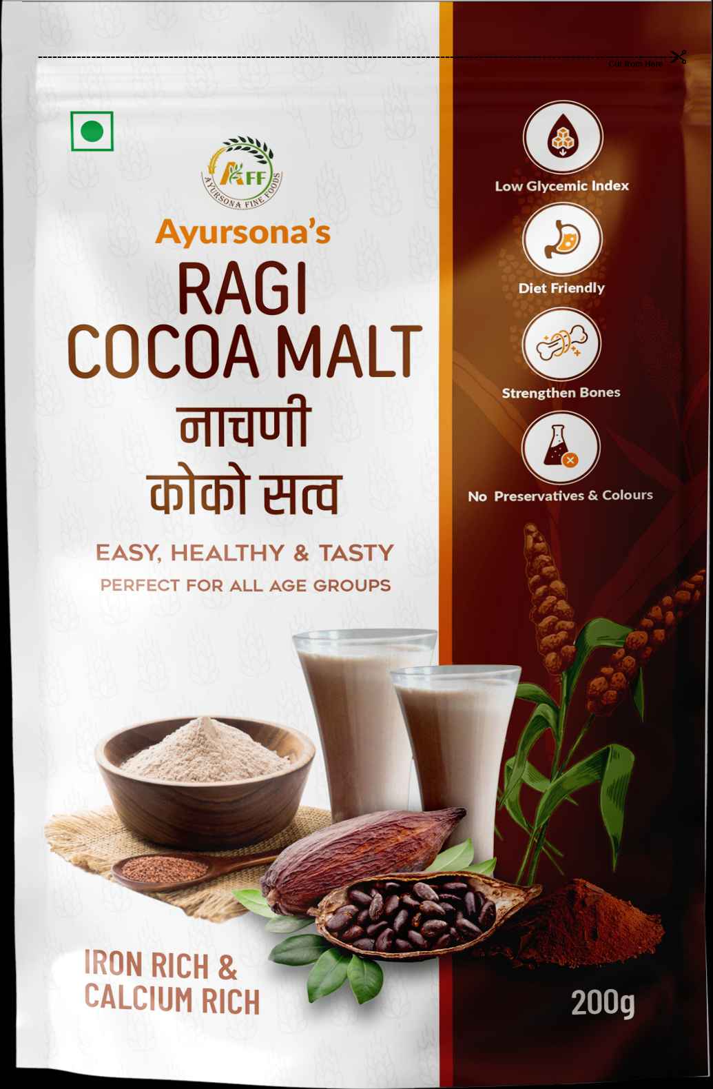 Ragi Cocoa Malt (200 gm)