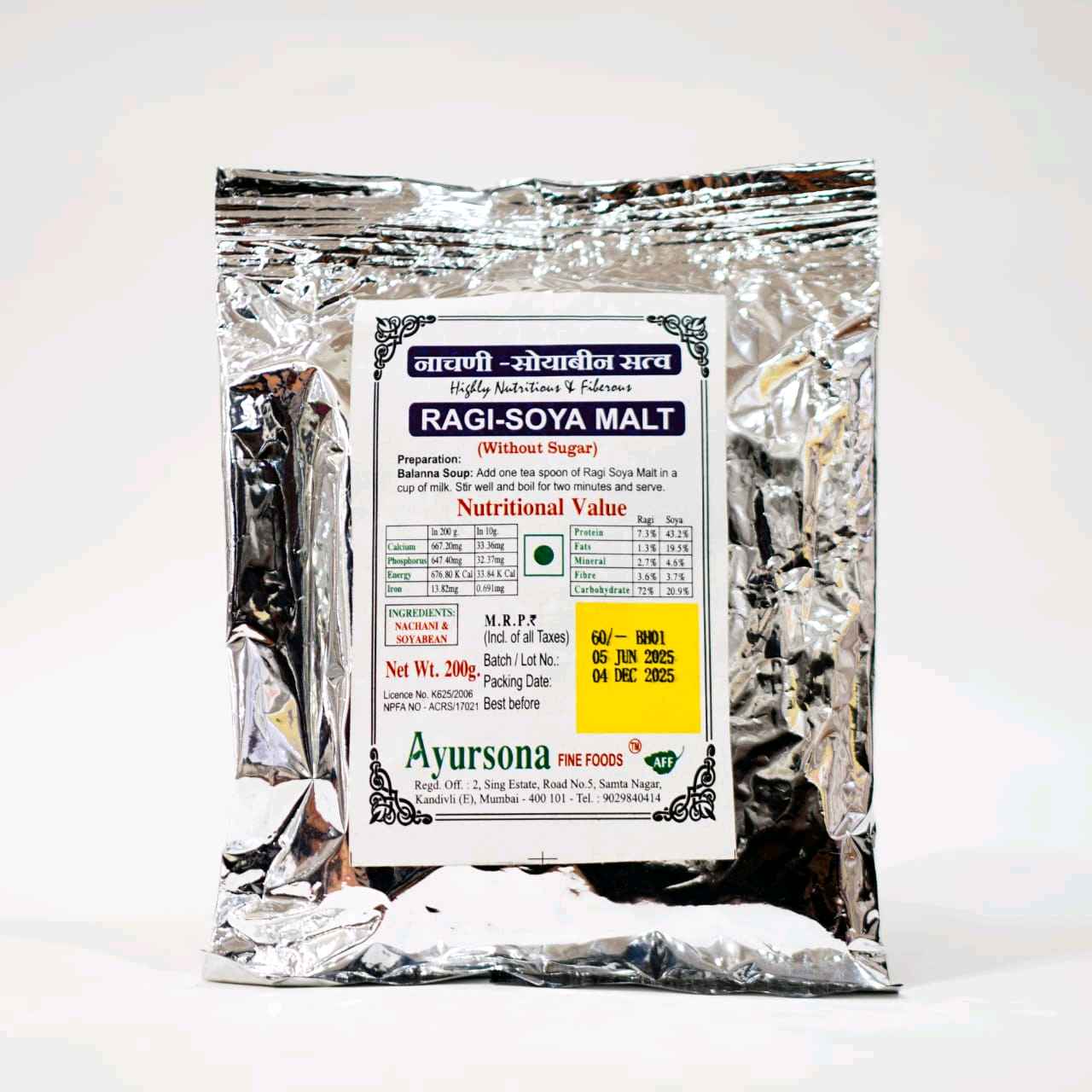 Ragi Soyabean Malt (200gms)