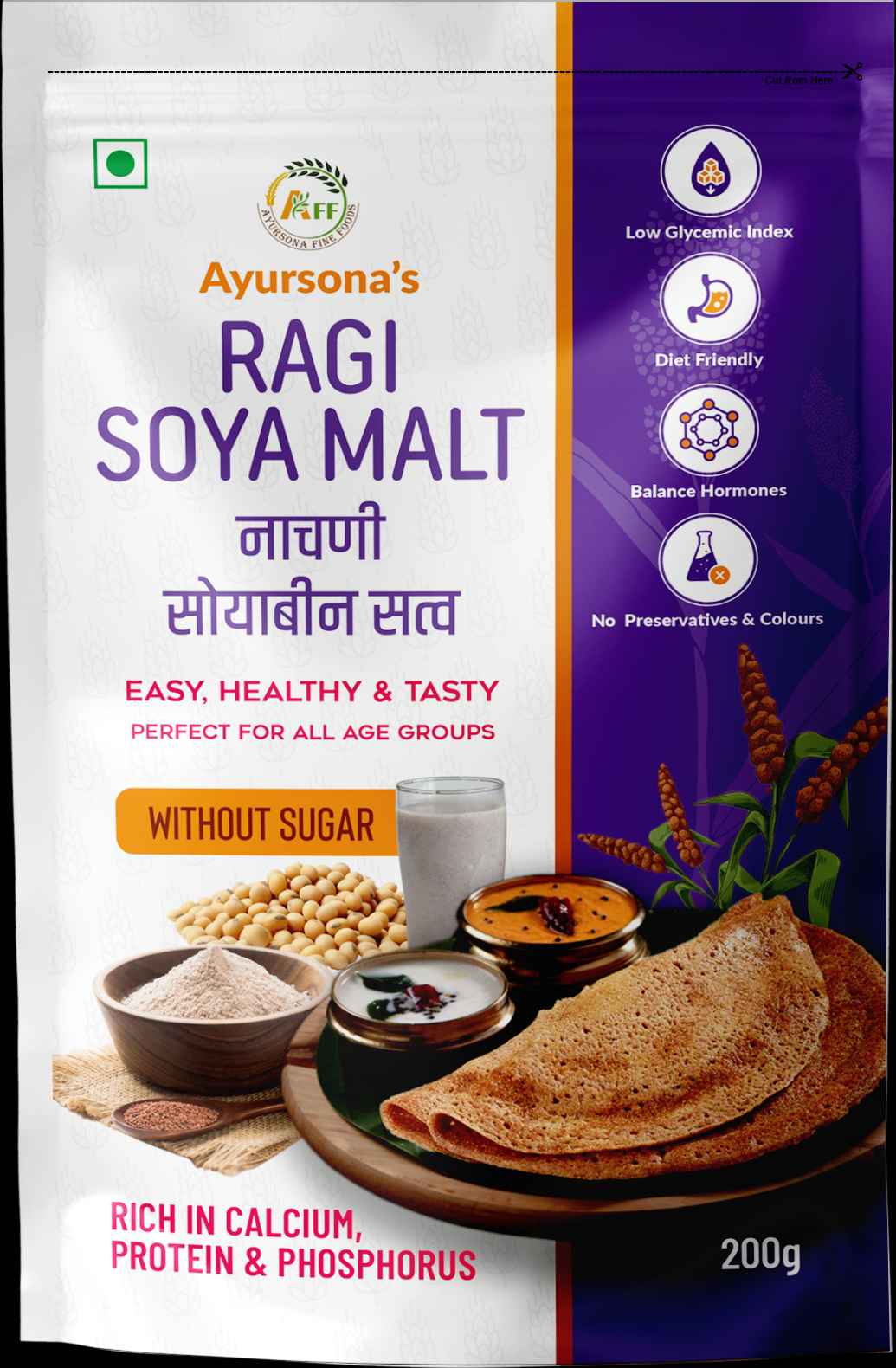 Ragi Soyabean Malt (200gms)