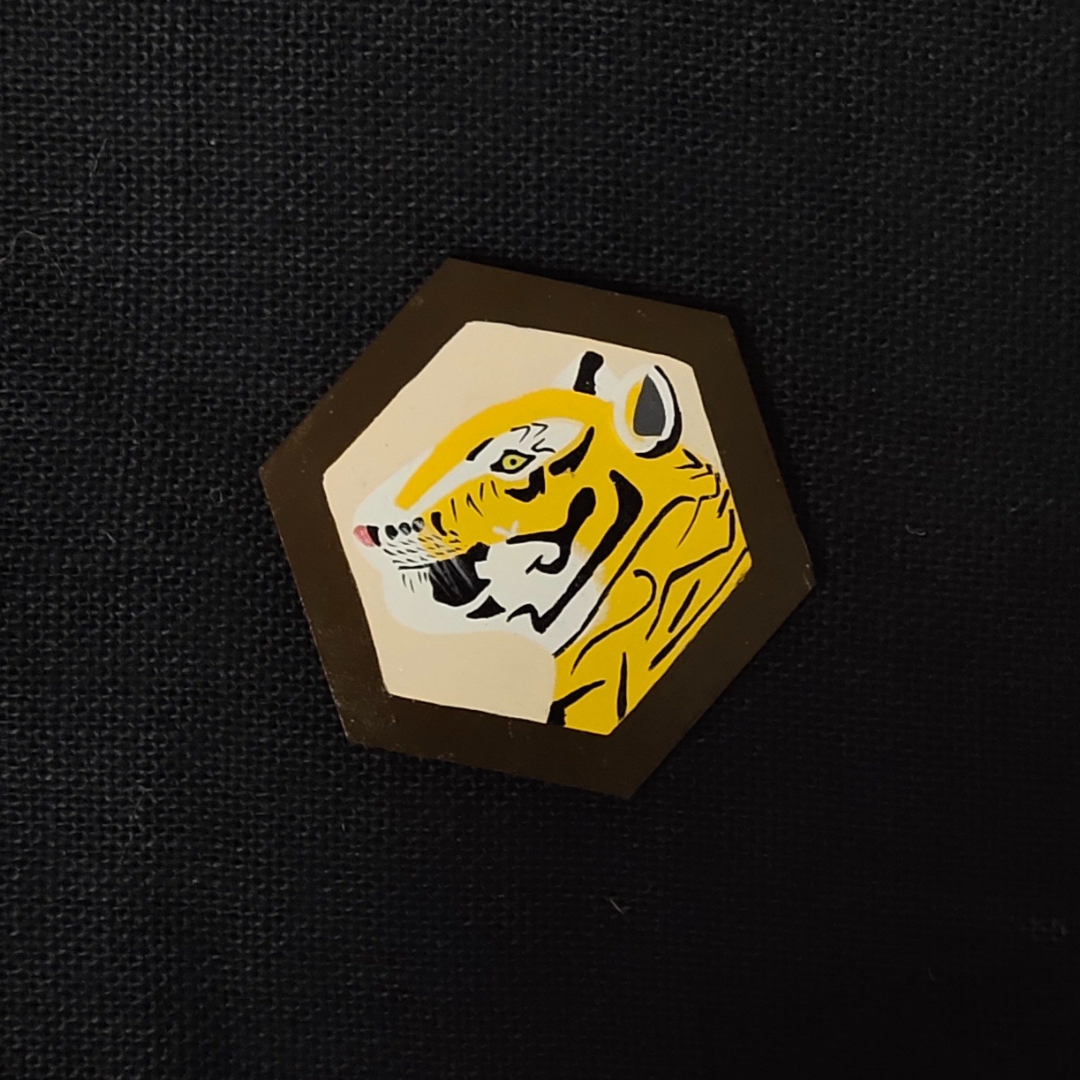 Coaster-Tiger Face/Hexagon