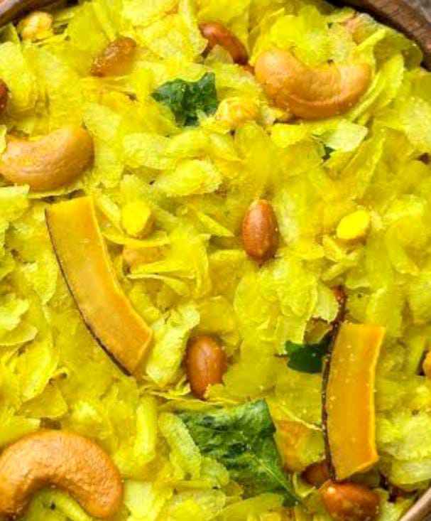 POHA CHIWDA (250 GM)