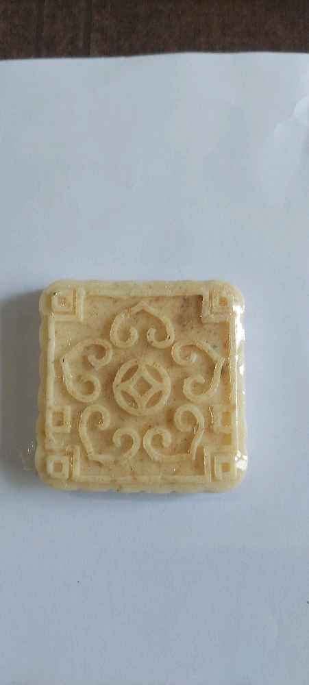 Utna (50 gm)