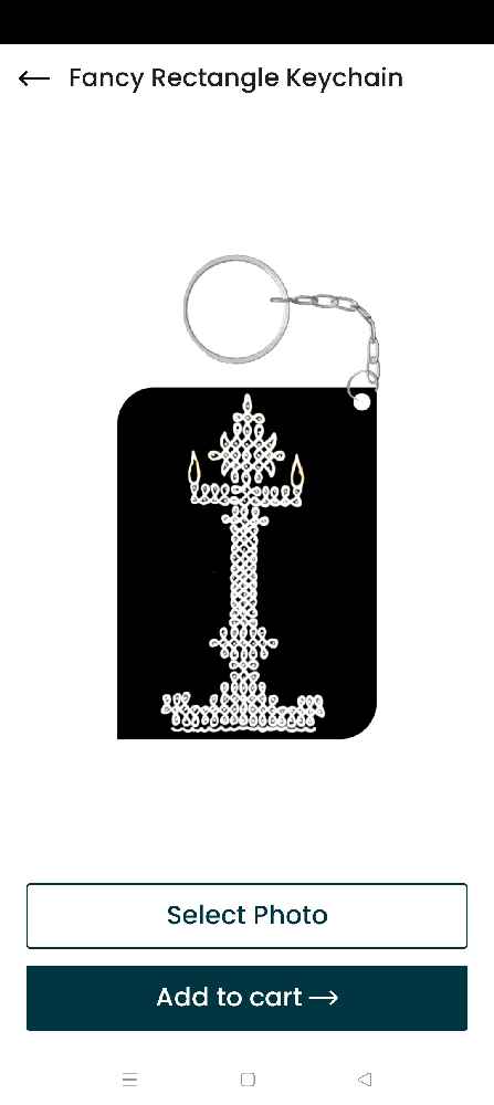 Lamp Design