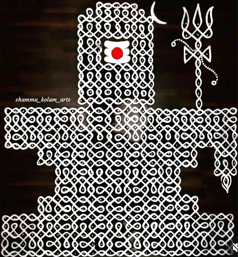 Lord Shiva
