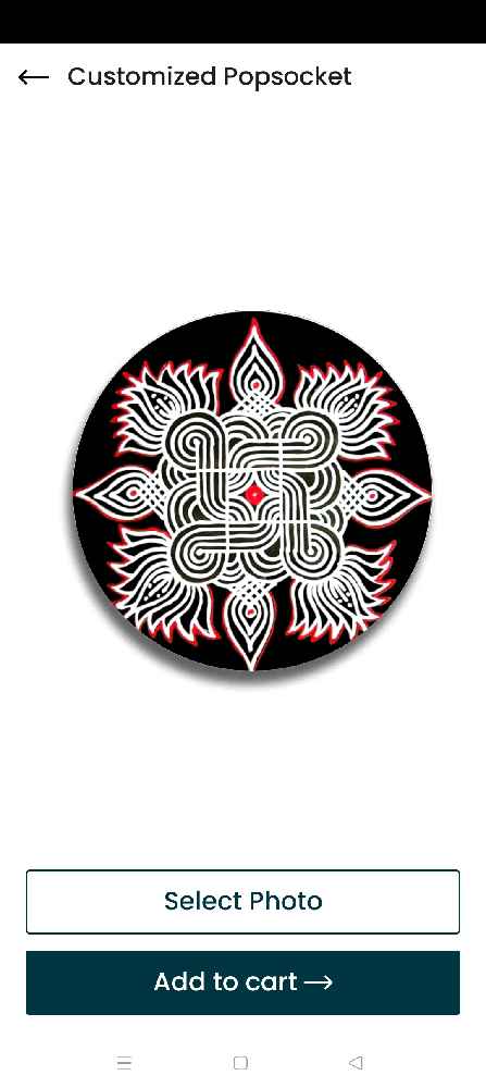 Mobile Pop Socket 1