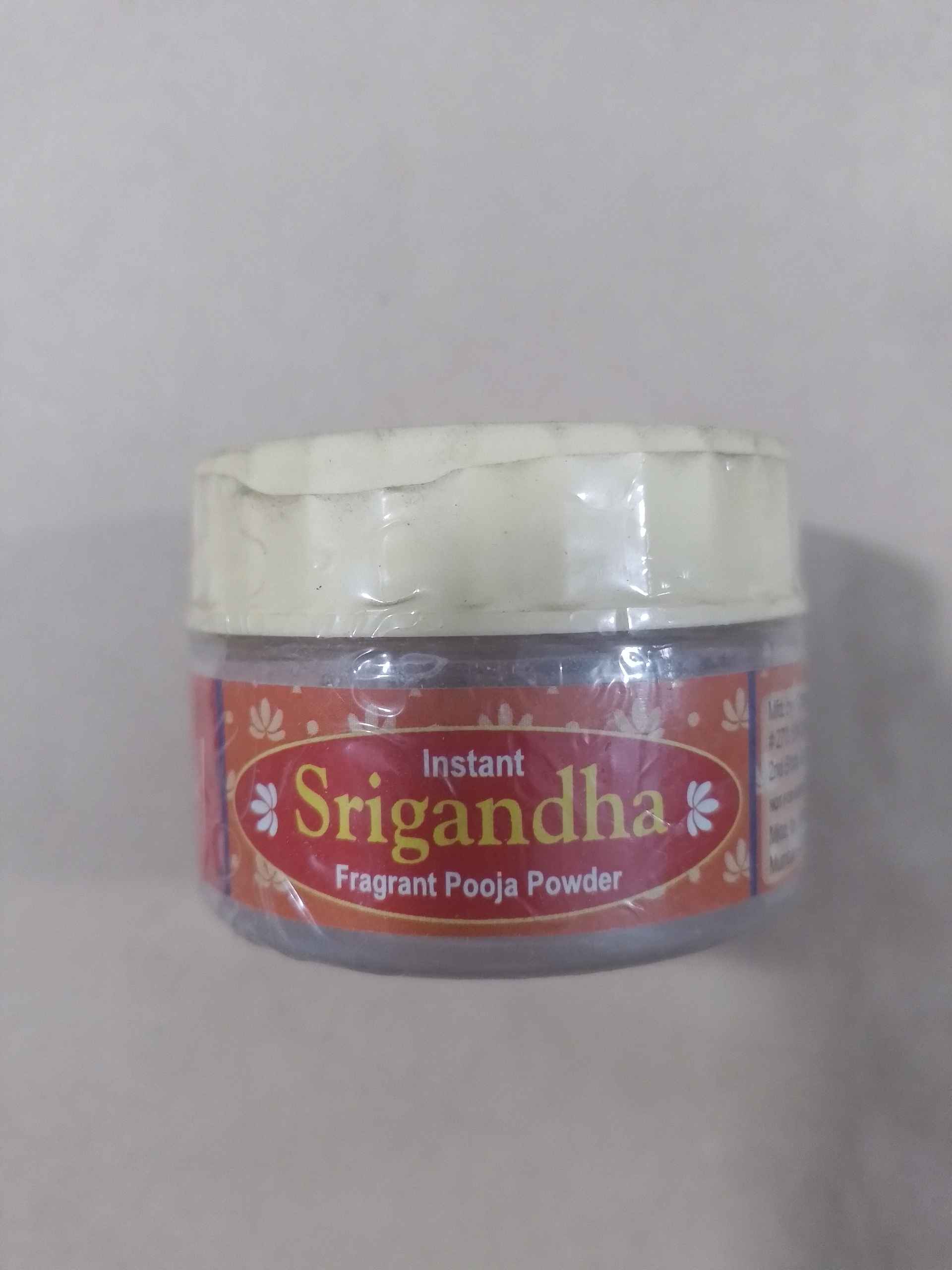 Srigandha Fragrant Pooja Powder 20Gms