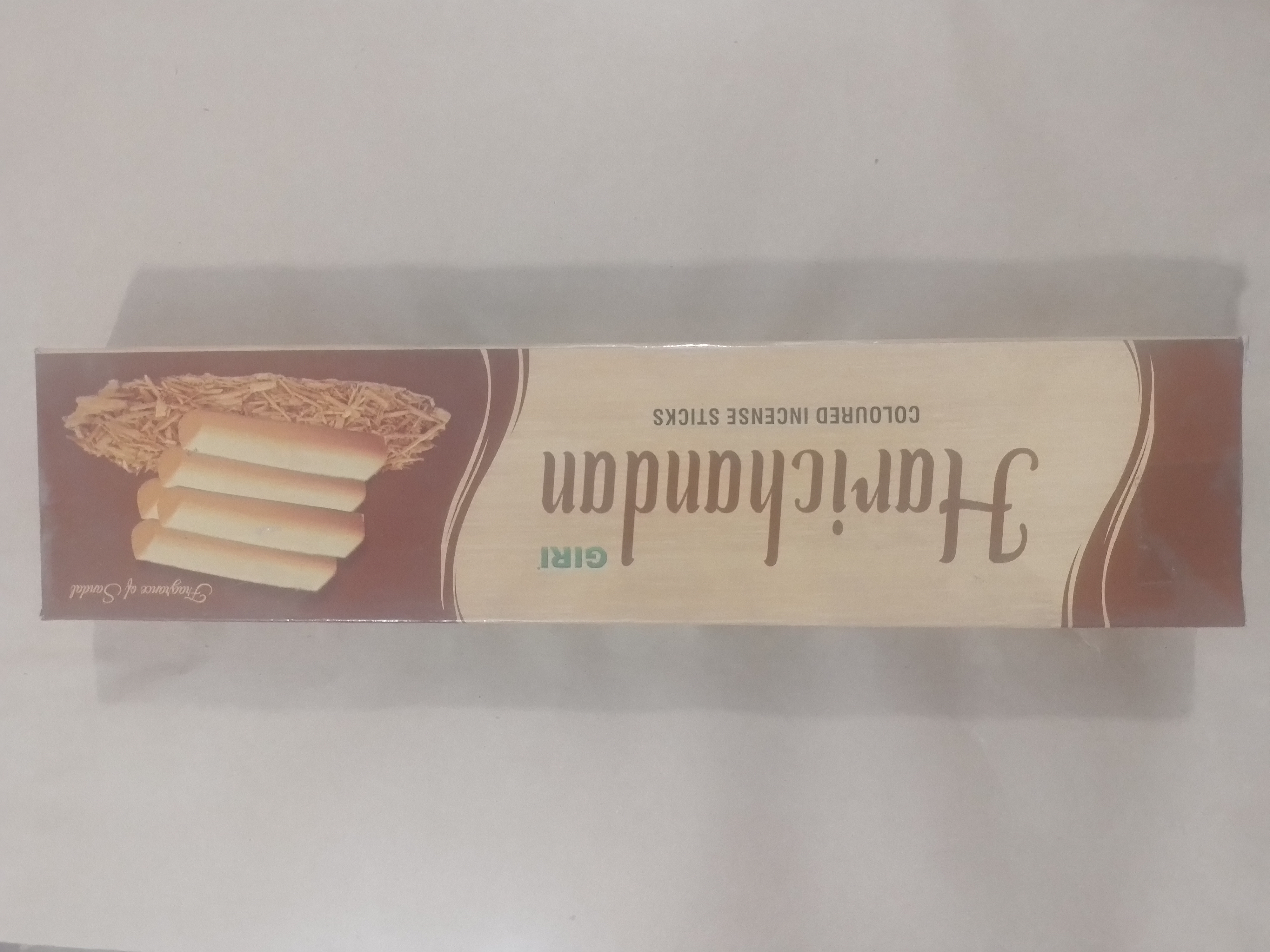Harichandan 25 Sticks