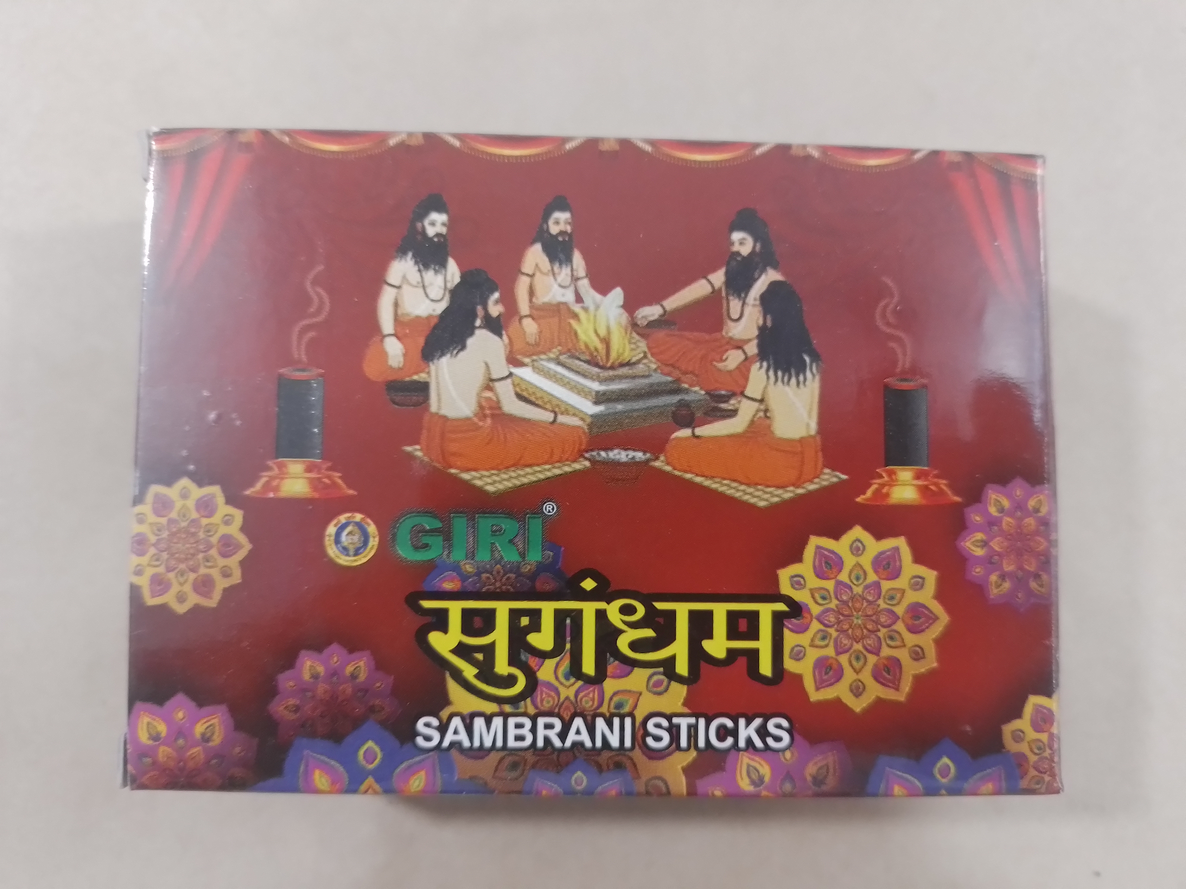 Sugandham Sambirani Dhoop - 20Pcs