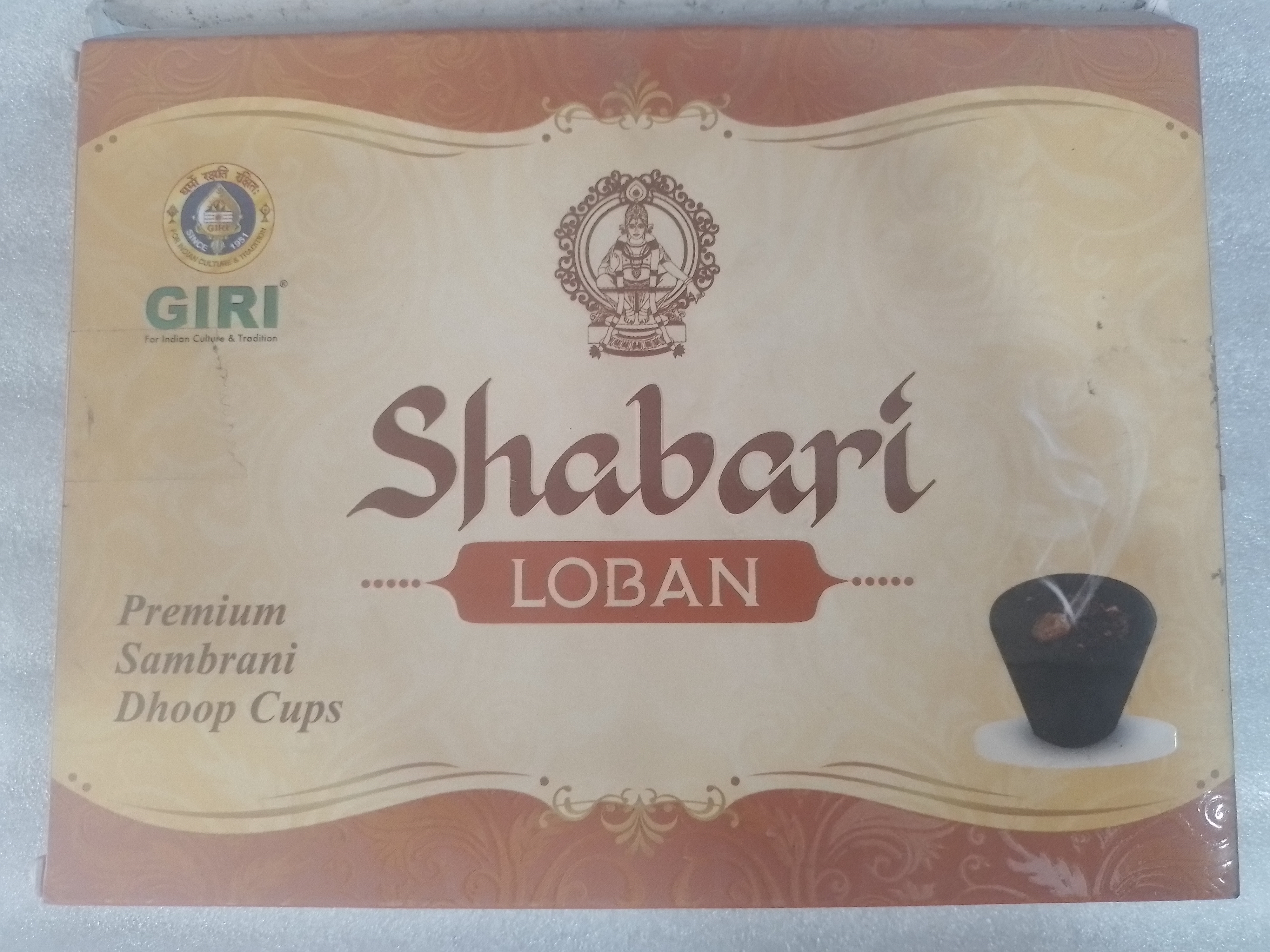 Shabari Loban Cups - 12