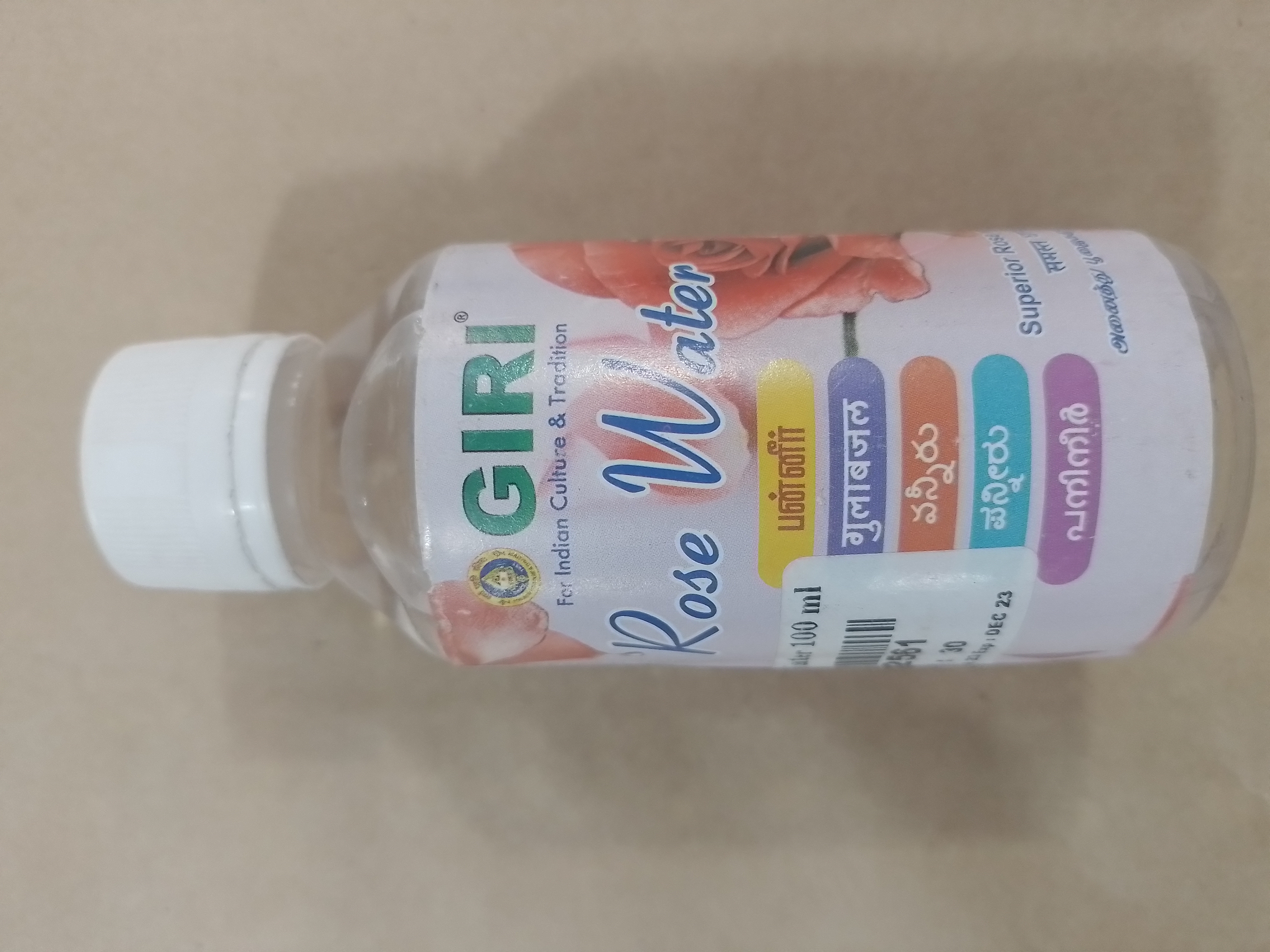 Rose Water 100 ml