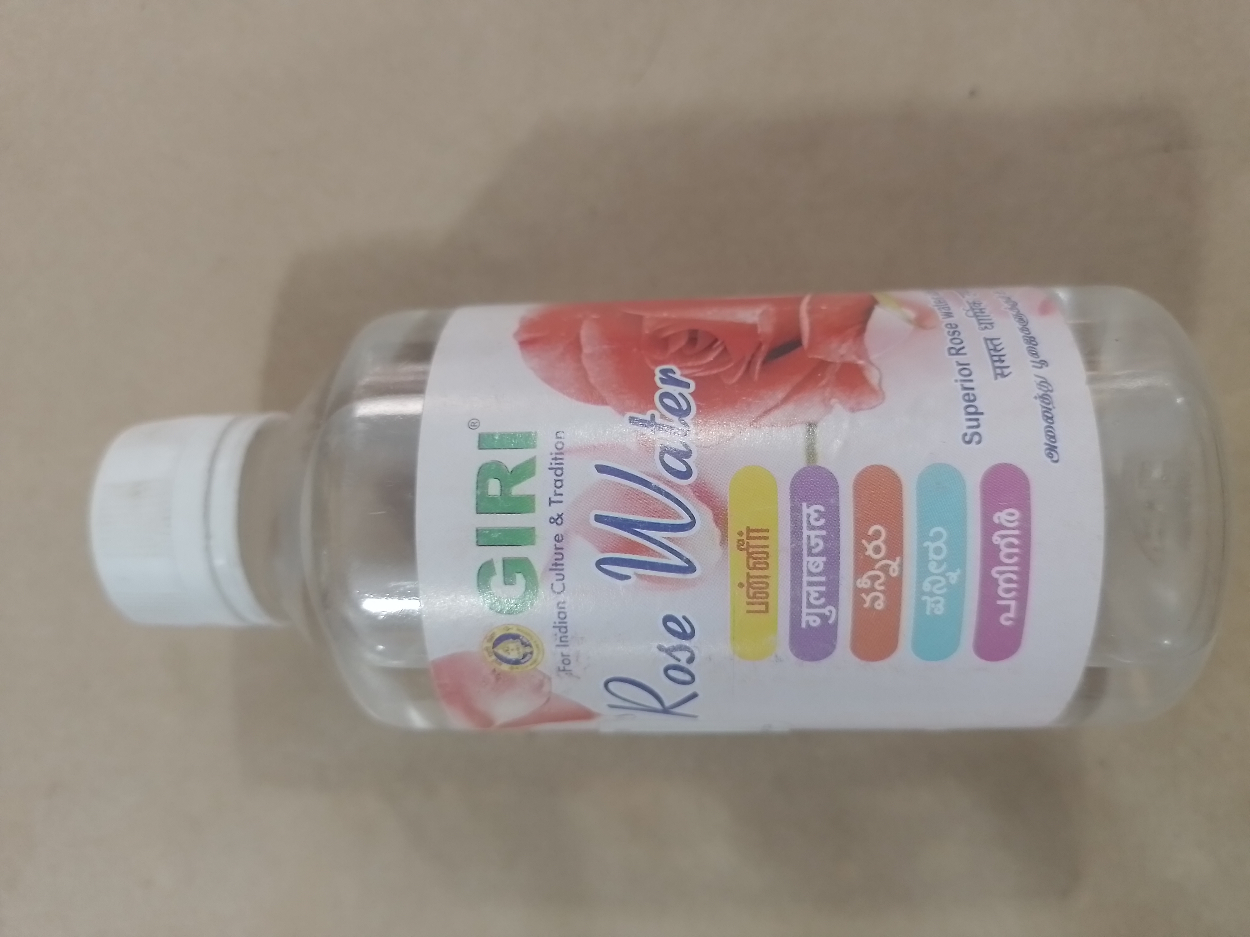 Rose Water 200 Ml