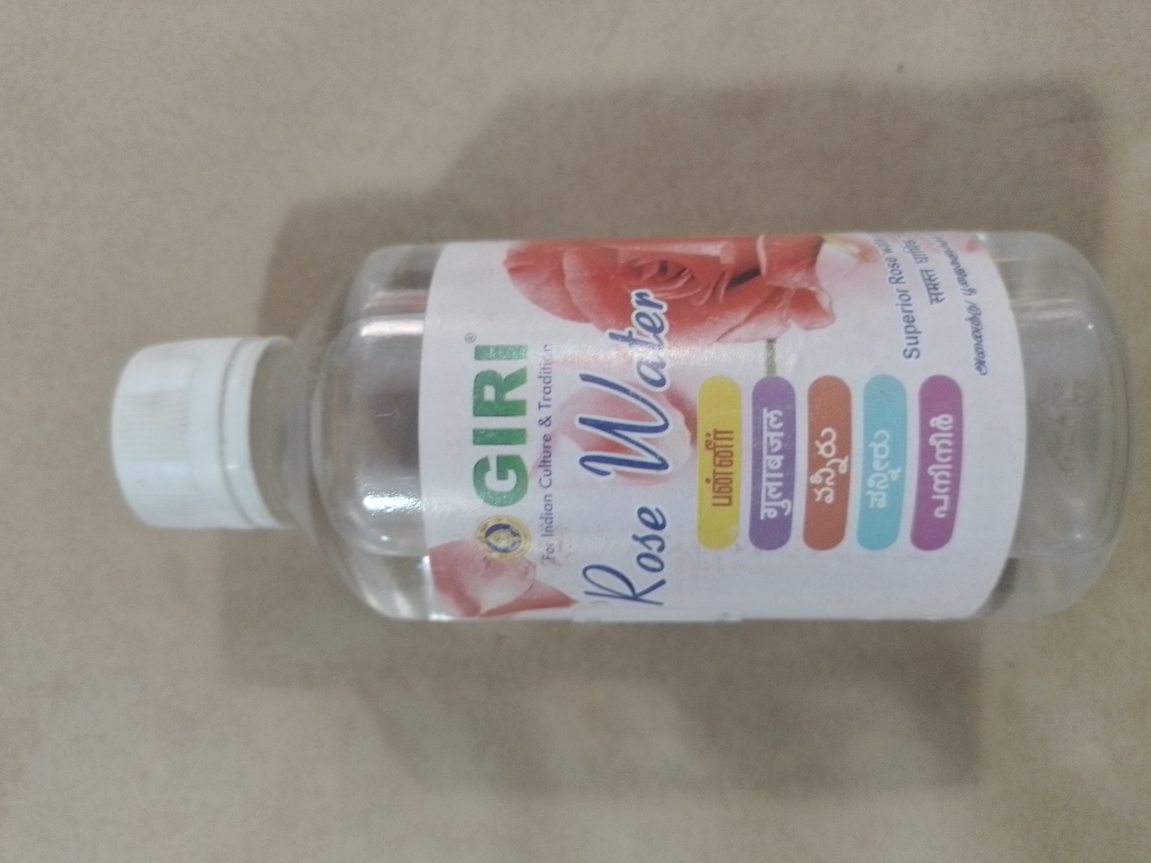 Rose Water 1Ltr