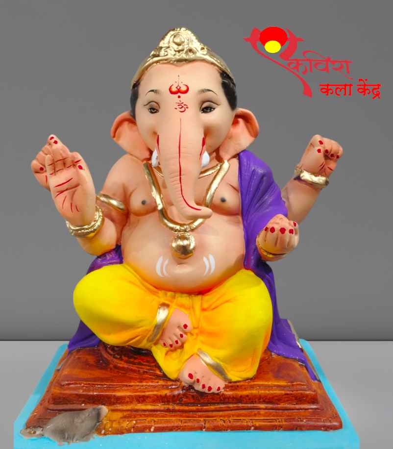 Gattu