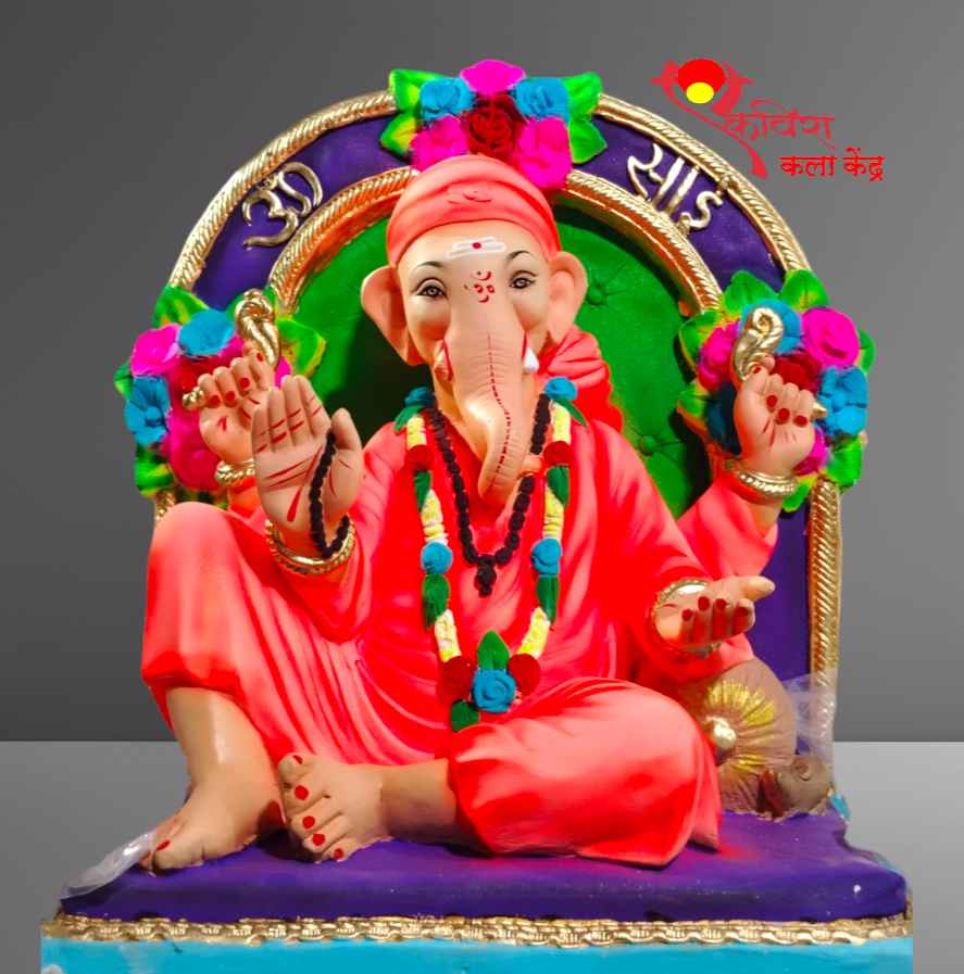 Sai Baba
