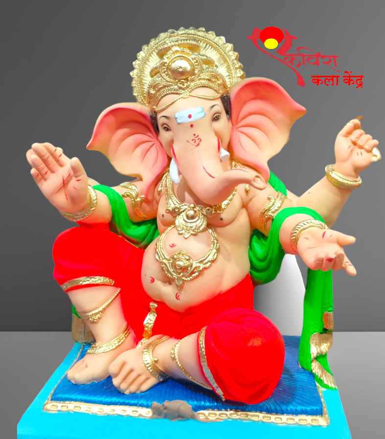 Rajmudra