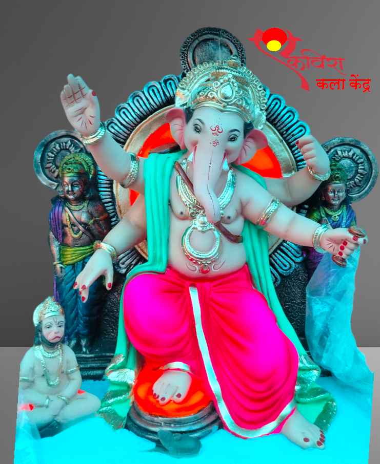 Chintamani