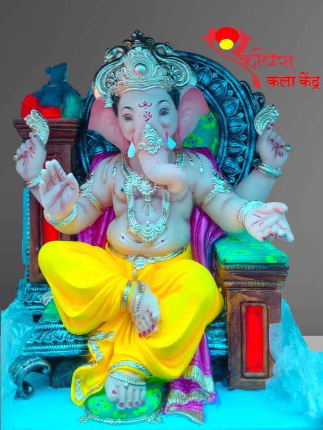 Ganadeesh