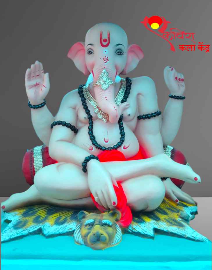 Swami