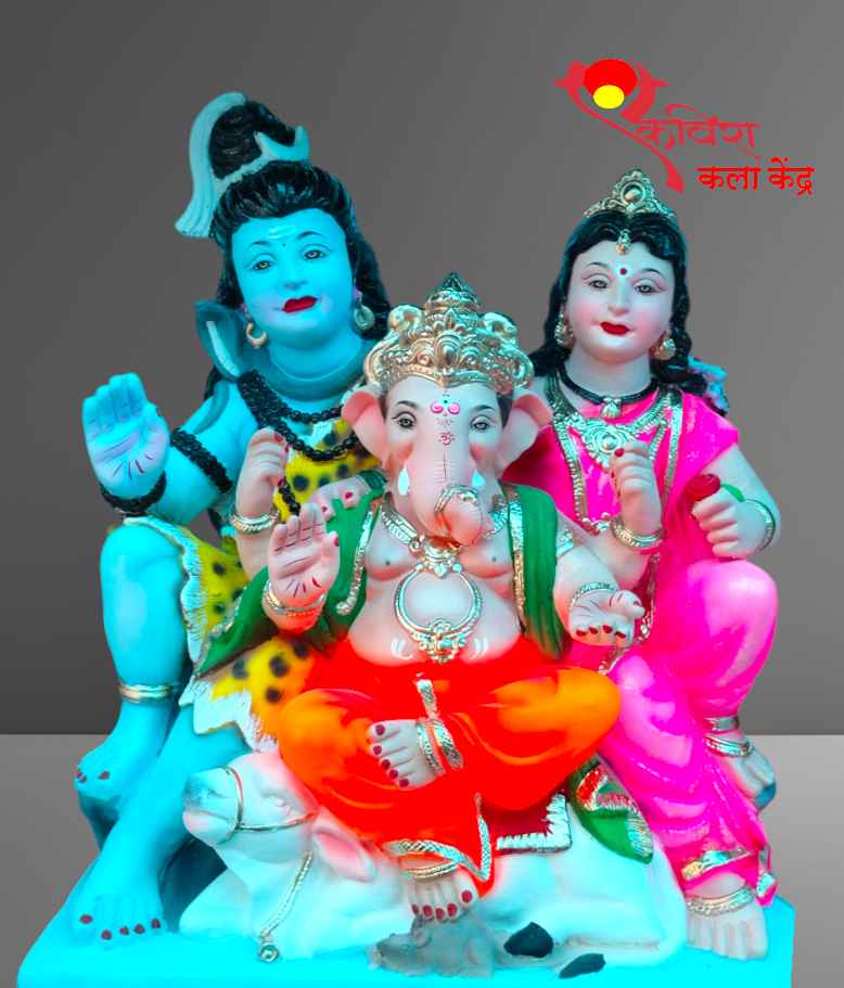 Shankar Parvati Ganpati (Family)