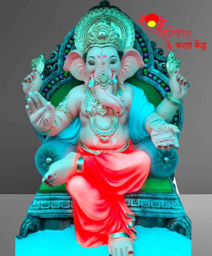 Saavkar
