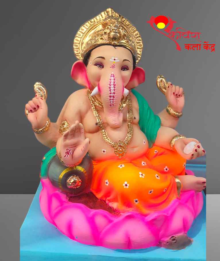 Kamal