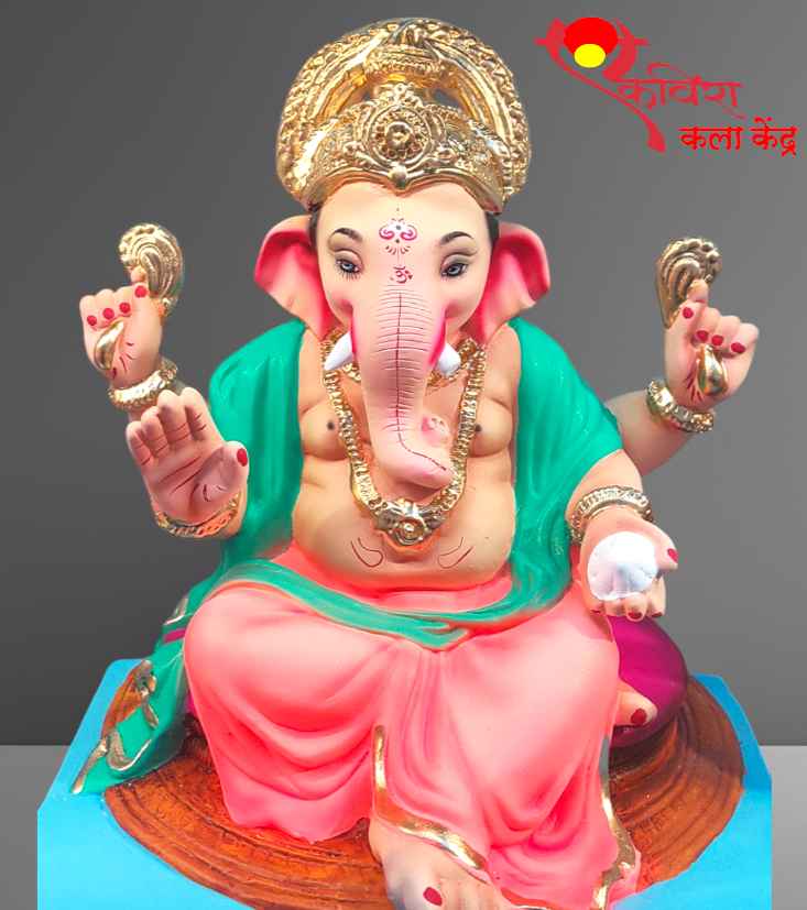 Brahman