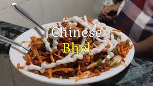 Mayo Chinese Bhel