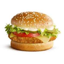 Cheese Burger