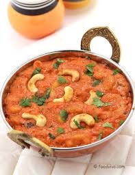Kaju Handi/ Kadai