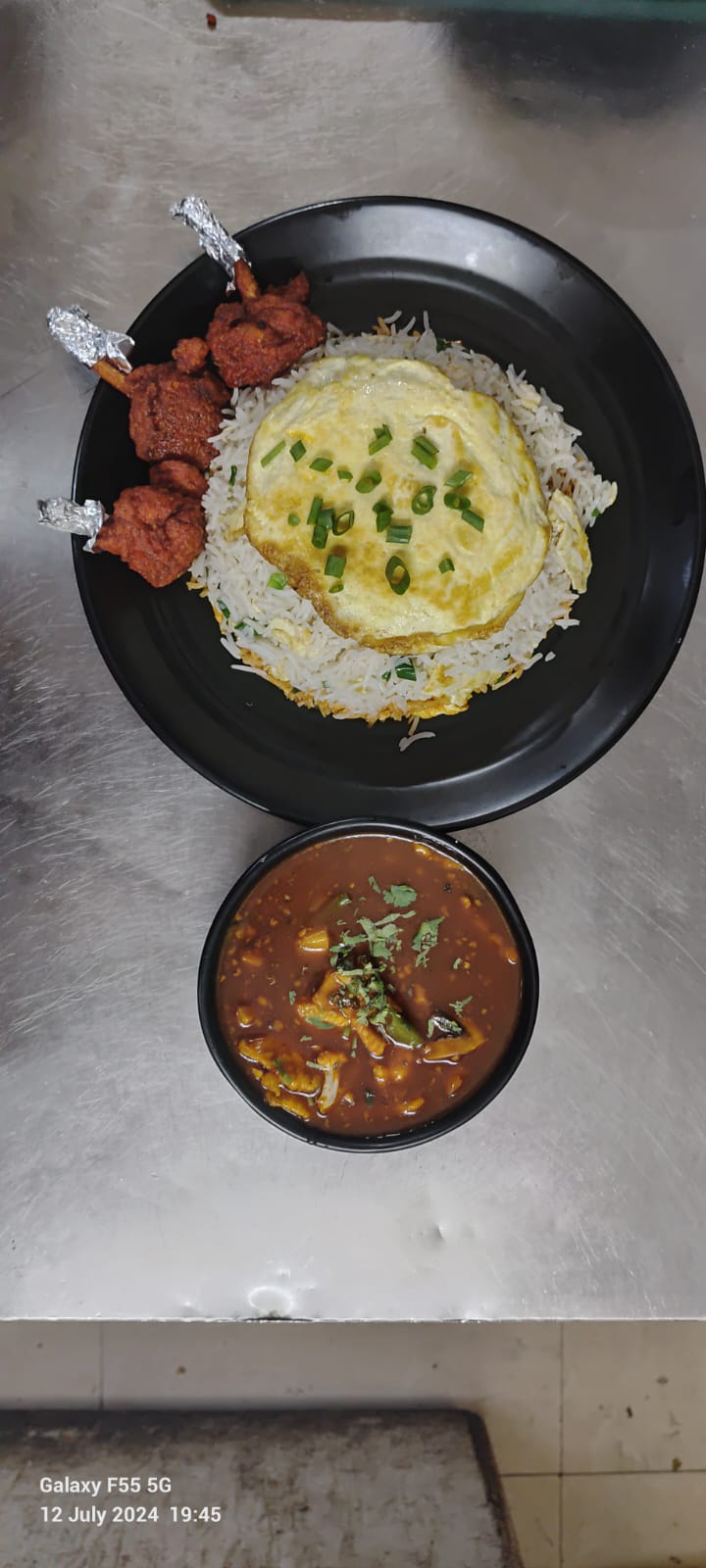 Chicken Dream Rice